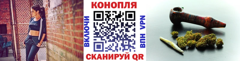 Как найти наркотики Старый Крым Героин  COCAIN  МЕФ  Конопля  Гашиш  кракен сайт  Alpha PVP 