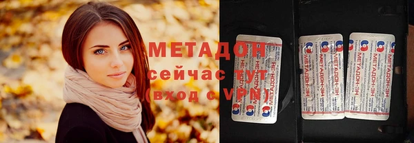 мяу мяу мука Костерёво