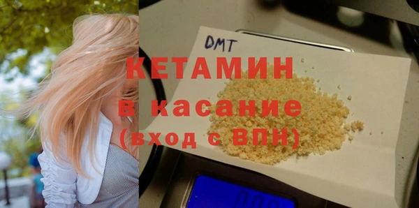 мяу мяу мука Костерёво