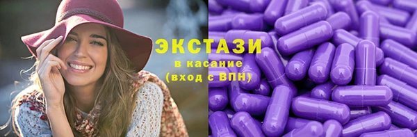 гашишное масло Корсаков