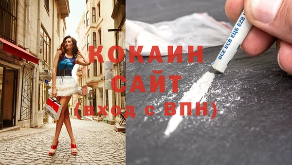 гашишное масло Корсаков