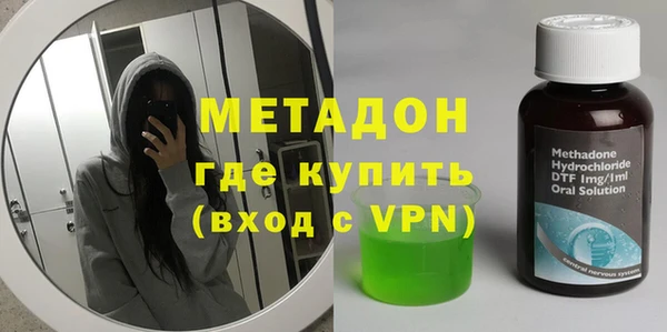 мяу мяу мука Костерёво
