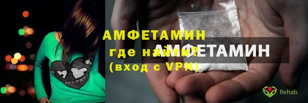 гашишное масло Корсаков