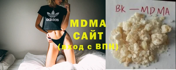 mix Красноперекопск