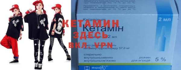 шишки Краснотурьинск