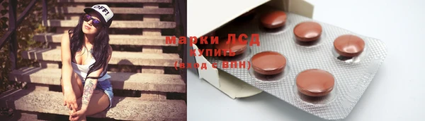 мяу мяу мука Костерёво