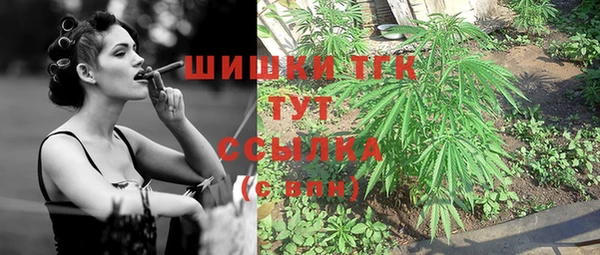 mix Красноперекопск