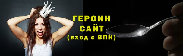 mix Красноперекопск