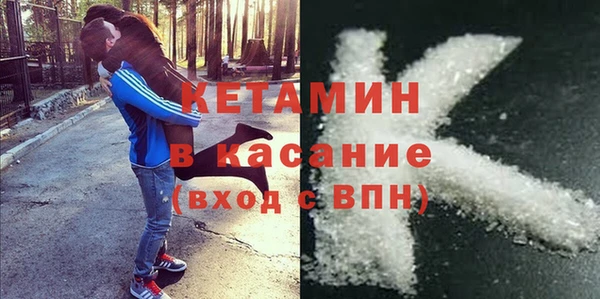мяу мяу мука Костерёво