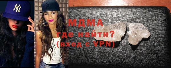 мяу мяу мука Коряжма