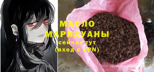 mix Красноперекопск