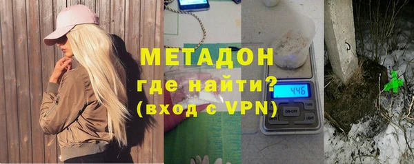 mix Красноперекопск