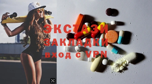 гашишное масло Корсаков