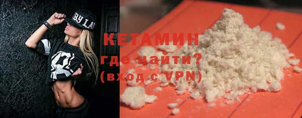 шишки Краснотурьинск