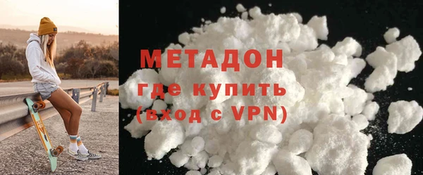 мяу мяу мука Коряжма
