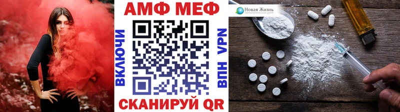 где продают   Старый Крым  Первитин кристалл 